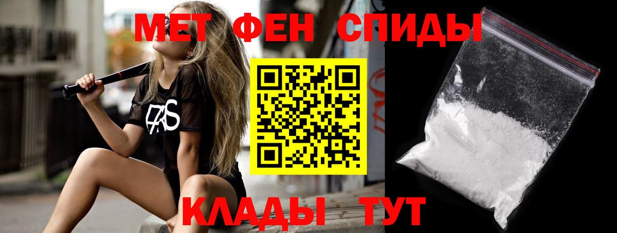 Кондопога  АМФ 98%  Вход с VPN 