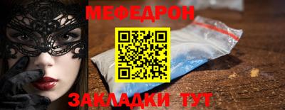 ECSTASY Тара