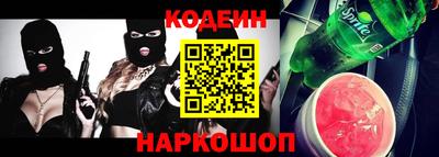 мефедрон Тверь