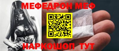 гашиш Татарск