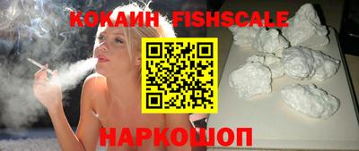 мефедрон Тверь