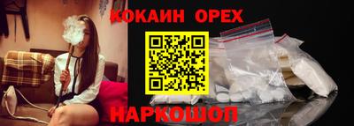 гашиш Татарск