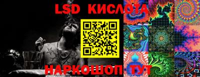 мефедрон Тверь
