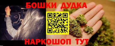 ECSTASY Тара