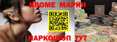 мефедрон Тверь
