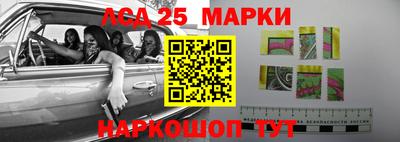 мефедрон Тверь
