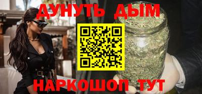 мефедрон Тверь