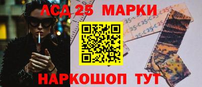 мефедрон Тверь