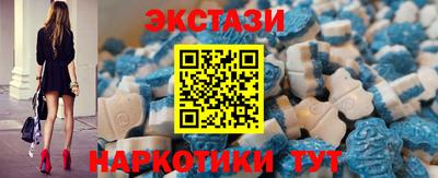 мефедрон Тверь