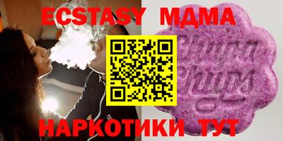 гашиш Татарск
