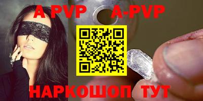мефедрон Тверь
