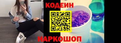 гашиш Татарск