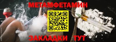 ECSTASY Тара
