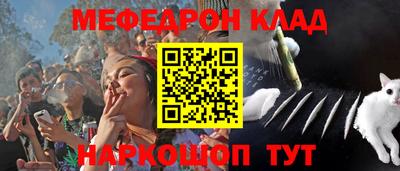ECSTASY Тара