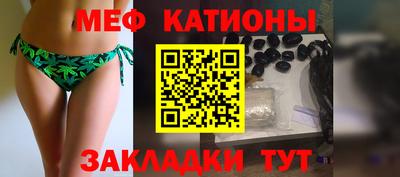 гашиш Татарск
