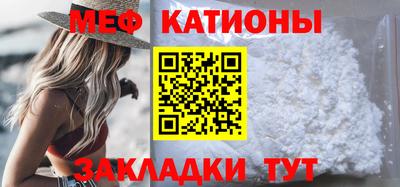гашиш Татарск