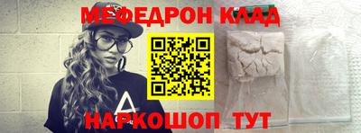 гашиш Татарск