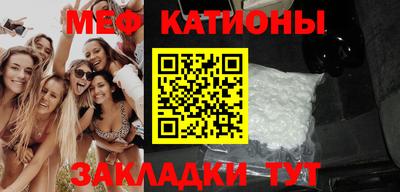 гашиш Татарск