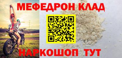 ECSTASY Тара